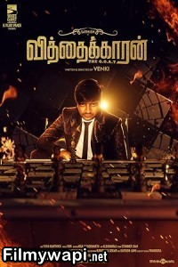 Vithaikkaran (2024) Hindi Dubbed Movie