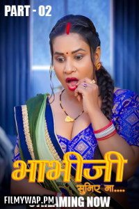 Bhabhi Suniye Na (2025) Hulchul Hindi Unrated Web Series poster