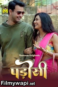 Padosi (2025) S01 MasTram Hindi Unrated Webseries