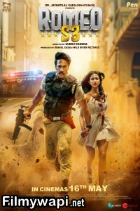 Romeo S3 (2025) Hindi Movie