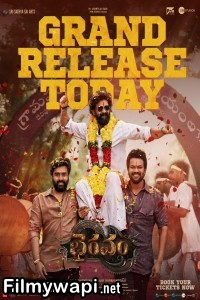 Bhairavam (2025) Hindi Dubbed Movie poster