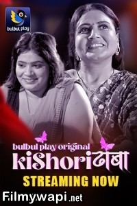 Kishori Dhaba (2025) S01 BulbulPlay Hindi Unrated Webseries
