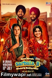 Sarbala Ji (2025) Punjabi Movie
