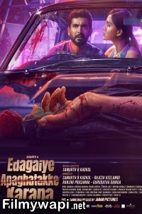 Edagaiye Apaghatakke Karana (2025) Hindi Dubbed Movie