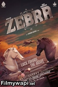 Zebra (2024) Hindi Dubbed Movie poster