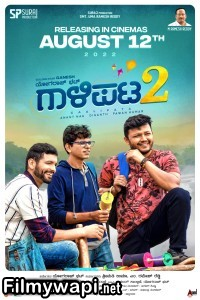 Gaalipata 2 (2022) Hindi Dubbed Movie