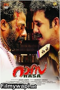 Rasa (2025) Hindi Dubbed Movie poster