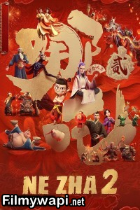Ne Zha 2 (2025) Hollywood Hindi Dubbed poster