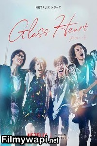 Glass Heart (2025) Season 1 Hindi Web Series poster