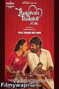 Thalaivan Thalaivii (2025) Hindi Dubbed Movie