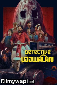 Detective Ujjwalan (2025) Hindi Dubbed Movie poster