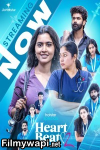 Heart Beat (2025) Season 2 Hindi Web Series poster