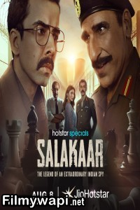 Salakaar (2025) Season 1 Hindi Web Series poster
