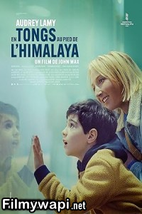 A Mothers Special Love (2024) Hollywood Hindi Dubbed poster