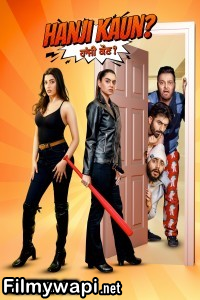 Hanji Kaun (2025) Punjabi Movie