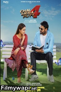 Chal Mera Putt 4 (2025) Hindi Movie