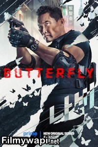 Butterfly (2025) Season 1 Hindi Dubbed Web Series poster
