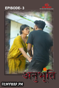 Anubhoothi (2025) S01 IBAMovies Hindi Unrated Webseries