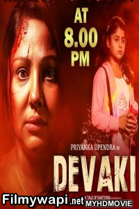Devaki (2020) Hindi Dubbed Movie
