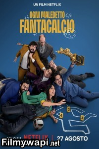 Fantasy Football Ruined Our Lives (2025) Hollywood Hindi Dubbed