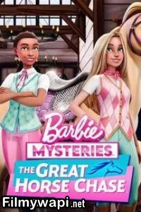 Barbie Mysteries (2025) Season 2 Hindi Web Series poster
