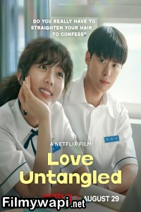 Love Untangled (2025) Korean Hindi Dubbed