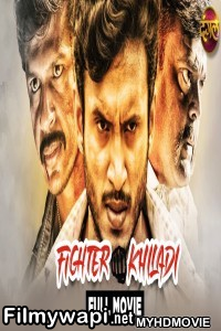 Fighter Khiladi (2020) Hindi Dubbed Movie poster