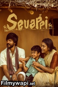 Sevappi (2024) Hindi Dubbed Movie poster