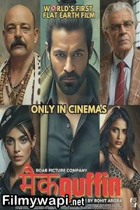 McGuffin (2025) Hindi Movie