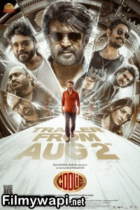Coolie (2025) Hindi Dubbed Full Movie