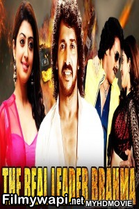 The Real Leader Brahma (2020) Hindi Dubbed Movie poster