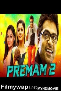 Premam 2 (2020) Hindi Dubbed Movie