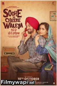 Soohe Ve Cheere Waleya (2025) Punjabi Movie poster