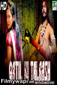 Qatil Ki Talaash (2020) Hindi Dubbed Movie poster