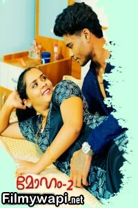 Moham (2025) S01 Feniapp Malayalam Unrated Webseries poster