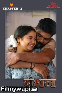 Bandhan (2025) S01 Ibamovies Hindi Unrated Webseries poster