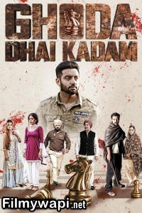 Ghoda Dhai Kadam (2023) Punjabi Movie poster