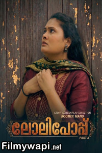 Lollipop 4 (2026) Boomex Malayalam Short Film poster