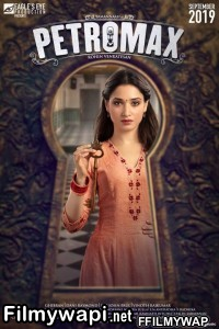 Petromax (2019) Hindi Dubbed Movie poster