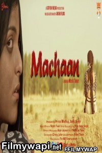 Maachan (2021) Hindi Movie poster
