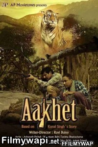 Aakhet (2021) Hindi Movie