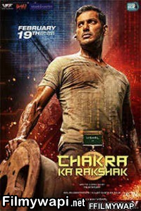 Chakra Ka Rakshak (2021) Hindi Dubbed Movie