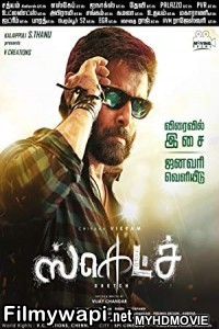 Sketch (2018) South Indian Hindi Dubbed Movie poster