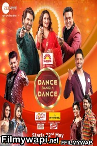 Dance Bangla Dance Season 11 Bengali TV Show
