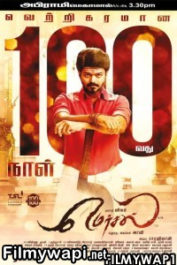 Mersal (2017) Hindi Dubbed Movie