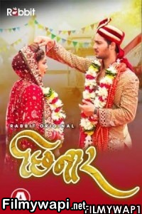 Chhinar (2021) Rabbitmovies Original poster