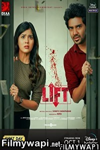 Lift (2021) Hindi Dubbed Movie poster