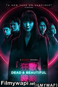 Dead And Beautiful (2021) Bengali Dubbed poster