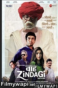 Waah Zindagi (2021) Hindi Movie poster
