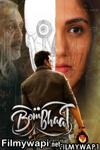 Bombhaat The Power Of Time (2020) Hindi Dubbed Movie poster